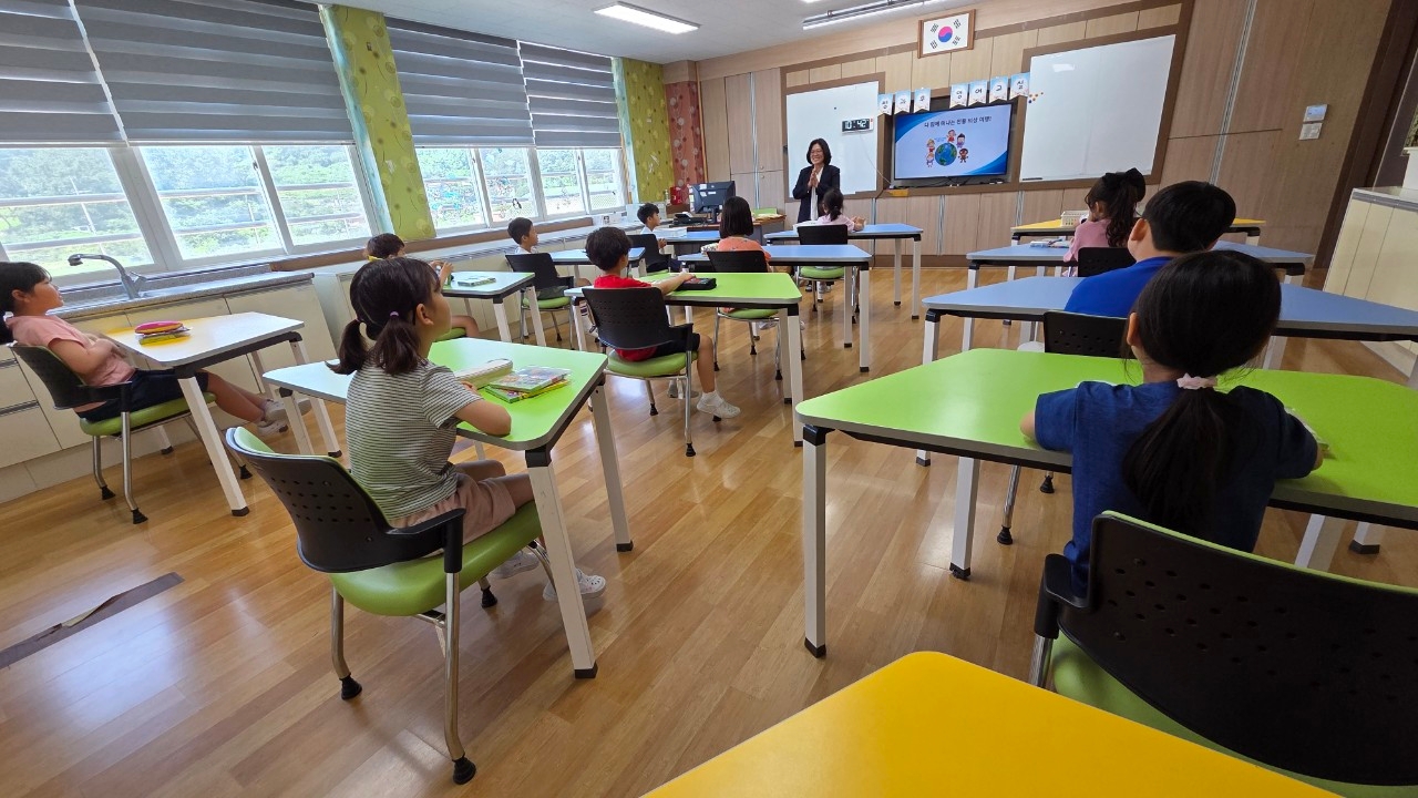 2025.7.4. 찾아가는 다문화교육