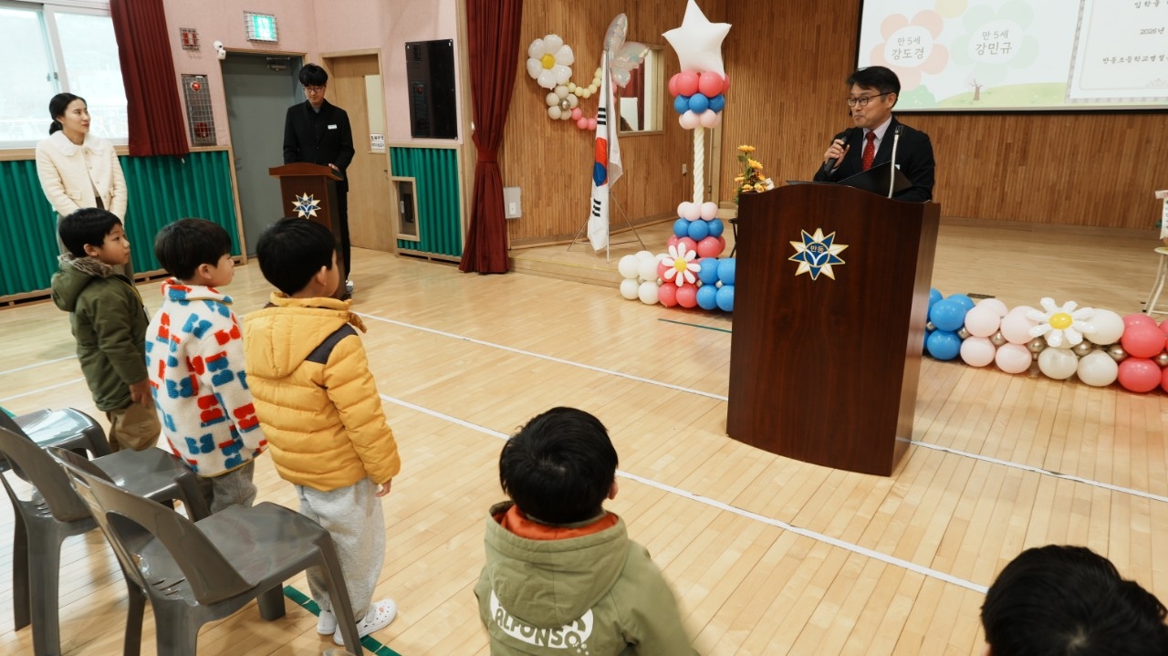 2026.3.3. 2026학년도 입학식